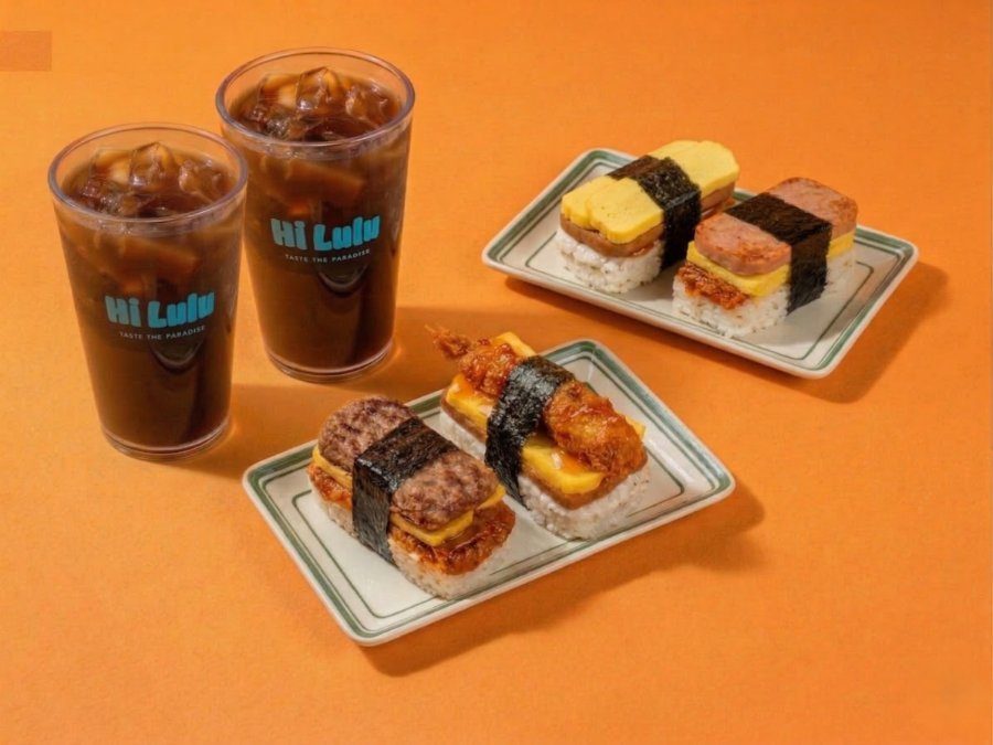 커플 세트